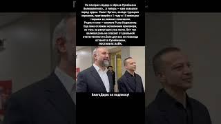 Халит Эргенч Сулейман Великолепный век кино фильмы сериалы новости #кино #новости