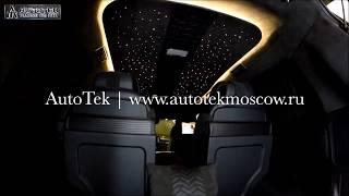 Эксклюзивный, элитный тюнинг салона luxury автомобилей, вертолетов, яхт