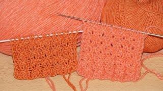 Вязание спицами. Ажурный Узор ЗАМОЧЕК  ////   Knitting for beginners. openwork pattern