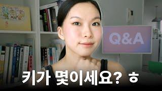 제 키가 그렇게 궁금하셨나요? ㅣ구독자 1만 Q&A