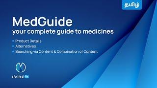 MedGuide - your complete guide to medicines in Tamil_eVitalRx