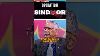 How will India tackle India vs Pakistan War?