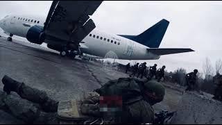 Russian special airborne forces (VDV) taking over Gostomel airport - new footage