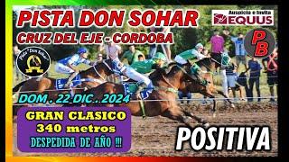 POSITIVA: PISTA DON SOHAR - CRUZ DEL EJE, CORDOBA (22-12-2024)