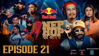 NepHop Ko Shreepech S2 | Episode 21 | DOPE 12 | Girish | Manas | DonG | Viber | Vyoma | Yabi