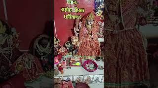 jai mata di #jai mata di #jai mata di