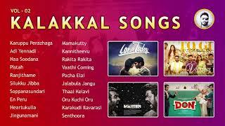 Karuppu Perazhaga | Na Soodana | Ranjithame | Senthoora | Kalakkal Songs | Hit Songs | Ravin's Diary