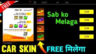 FREE LEGENDARY CAR SKIN IN FREE FIRE -para SAMSUNG,A3,A5,A6,A7,J2,J5,J7,S5,S6,S7,S9,A10,A20,A30,A50