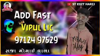 Add Fast Vipul Thakor Lic