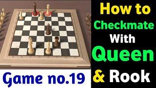 Chess match no.19 || How to win Chess Quickly for beginners || How to Checkmate with Queen and Rooks