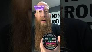 Do You Use Beard Butter?  #mancave