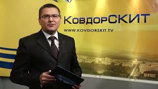 Новый город   общими усилиями