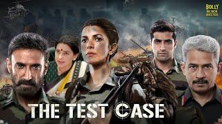 The Test Case | Hindi Full Movie | Nimrat Kaur, Juhi Chawla, Rahul Dev,Anup Soni | Hindi Movies 2024