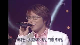 성시경(Sung Sikyung) - 우린 제법 잘 어울려요 [뮤직플러스] | KBS 2002.09.07 방송