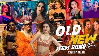 Old Vs New Item Song Mashup 2024 | Riseup Music | Ultimate Item Dance Mashup