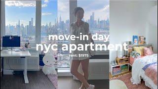 Moving into my NYC Apartment ⭐️ $1975 rent, empty apartment tour, furniture shopping, move in vlog