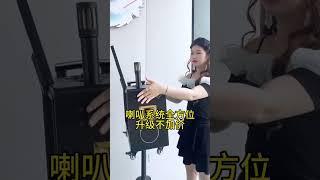 Loa xách tay di động có màn hình cảm ứng karaoke tiệc tùng #loakeodidong #loakeokaraoke #loakeo