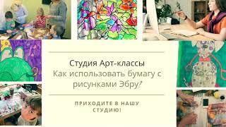 Проекты с крафтовой бумагой