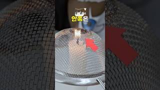 불꽃의 내부는 텅 비어있다