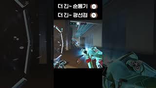 점령전에서 좋은 시메트라 특전 조합