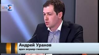 Здоровье онлайн на ЕТВ. Хирургия только для женщин (01.04.15)