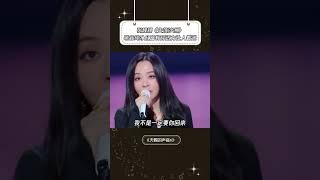 《失落沙洲》这嗓音真没的说 #天赐的声音第6季 #张靓颖 #音乐 #清唱