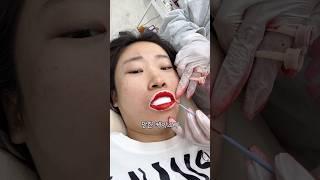 재수생의 입술 문신.