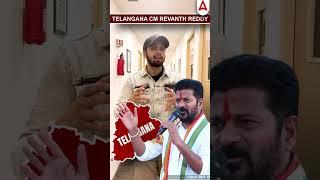 ਭਾਰਤ ਨੂੰ ਮਿਲੇ 5 ਨਵੇਂ CMs by Gagan Sir