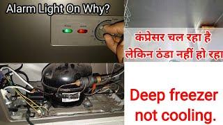 How to repair fridge not cooling.Not cooling fridge.फ्रिज ठंडा नहीं हो रहा.Deep freezer not cooling.