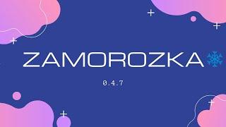 СЛИЛ СВОИ ТОПОВЫЕ НАСТРОЙКИ ДЛЯ ЧИТА ZAMOROZKA ДЛЯ JETMINE!!?