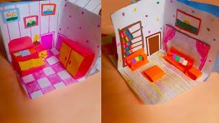 How to make Beautiful Paper House || DIY Miniature Paper House