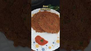 Soya chunks omelette Ep:1 weight loss recipe #trending #shorts #soya #vegetarian #healthy breakfast