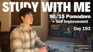 3h Study with Me | Pomodoro 90/15 + Self Improvement Breaks