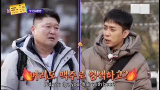 Eun Jiwon's Beer Hair Joke