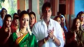 Vaastav Aarti   Vaastav 1999   HD   720p   YouTube