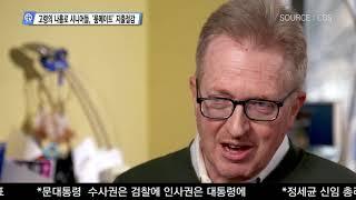 고령의 나홀로 시니어들, ‘룸메이트로’ 지출 절감