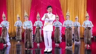 อวยพร - อ.ศรเทพ ศรทอง [OFFICIAL MV]