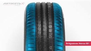 Обзор летней шины Bridgestone Alenza 001 ● Автосеть ●