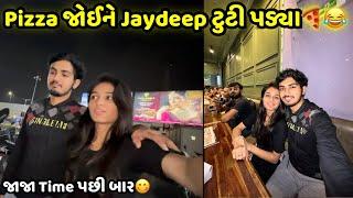 Pizza ખાવા બાર ગ્યાને Jaydeep ટુટી પડ્યા Jaydeep Devangi Vlogs |Couple Vlog|Gujarati