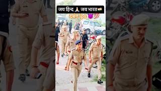 ips prachi singh| ips entry|ips motivation|#shorts#ips#motivational#trending#viral#ips#motivational