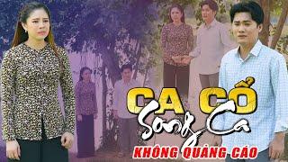 NGUYỄN VĂN KHỞI,MỸ TIÊN Ca Cổ Hơi Dài Song Ca KHÔNG QUẢNG CÁOCa Cổ Cải Lương Hơi DàiSiêu Thị Ca Cổ