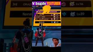 V Bagde Youtuber ‎@P.K.GAMERS  in my game  #freefire #freefireshorts #shorts