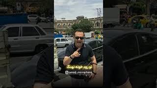 بازی فروش رو از مغازه بیار بیرون | راز نهنگ شدن در بازار   #فروش  #کاسب  #کاسبی  #موفقیت