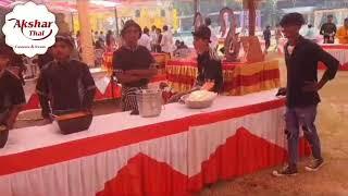 order in surat , aksharthal cateres & sweet