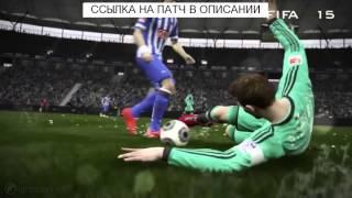 FIFA 16 русские комментаторы - как установить?