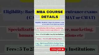 MBA Course Details|Eligibility,Fees,Salary & Scope #youtubeshorts #mumbaiwalesir #short #viral #mba
