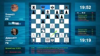 Chess Game Analysis: Димон977 - Dream21 : 1-0 (By ChessFriends.com)