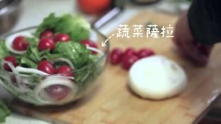 饭米了没？「STU的私房菜」时间蹉跎，吃饭要紧！