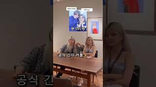내 머리카락은 금보다 비싸지