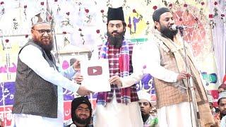 Islamic Award | Mahbub Gauhar | Dilkash Ranchwi | Tauqeer Allahabadi | Sunni Barelvi Network Silver